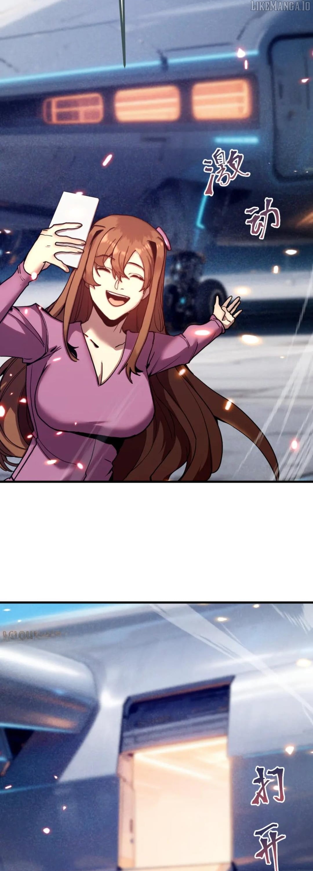 Log into the Future Chapter 255 - page 4